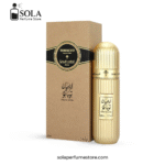 arabian-tobacco-by-ibraheem-alqurashi